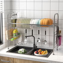 Kitchen sink drain rack washing pool dishes dishes dishes dishes and chopsticks rack stainless steel sink countertop multi-layer storage