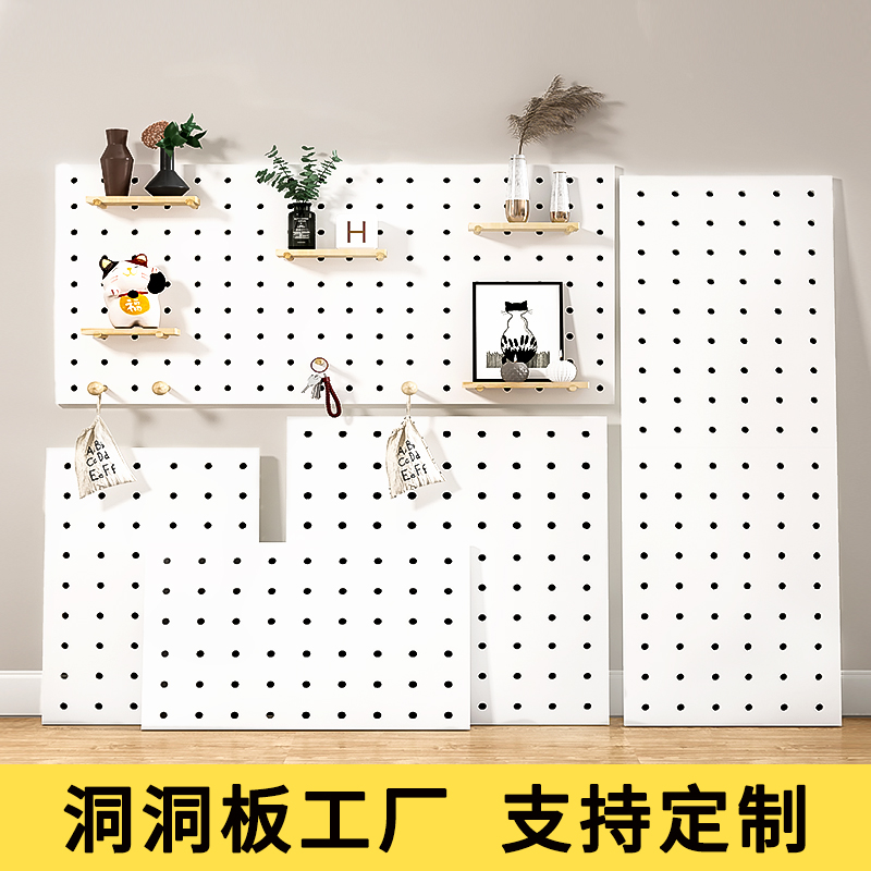 Solid Wood Dongle Plate Custom Wooden Wall Shelf Free of perforated Contained Wall White Genguan Accessories 20cm Size-Taobao