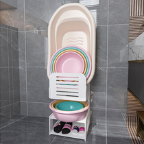 Toilet Basin storage washbasin shelf baby bath basin shelf basin basin artifact