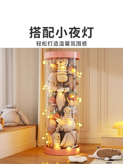 娃娃收纳桶大容量装玩偶放大公仔的收纳神器毛绒玩具透明整理盒筒