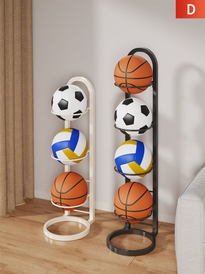 篮球收纳架家用足球排球摆放架多层折叠球类收纳神器球类收纳神器