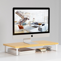 Desk monitor desktop computer desk heightening frame display screen bracket storage all-in-one machine