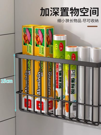 厨房冰箱磁吸置物架保鲜袋纸巾神器侧面夹缝调料品保鲜膜收纳架子