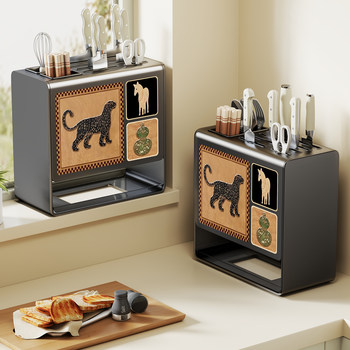 Knife rack storage rack kitchen multifunctional storage box