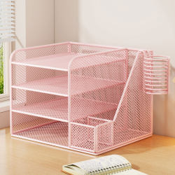 File Storage Rack Multi-Layer File Storage Box Office Supplies Collection File Rack Office Desk Organizer A4 File Frame Folder Document Archive Organizer Desk Workstation Book Stand