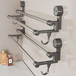 Suction Cup Towel Rack Bathroom No-Drill Retractable Towel Bar Storage Rack Washroom Bath Towel Storage Hanger