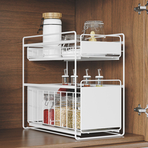Lower sink storage rack kitchen cabinet pull-out sub-floor rack cabinet drawer type storage seasoning toilet