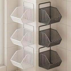 Kitchen Wall Rack Wall-Mounted Onion Ginger Garlic Storage Box Multi-Functional Punch-Free Seasoning Hanging Basket Storage Artifact