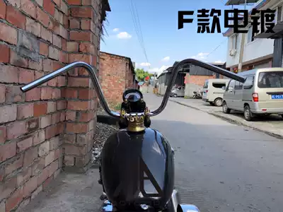 Boger 250 boger modified handlebar faucet handlebar direction handle grip retro modified zero bobber