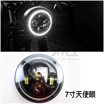 Triumph T100 Xinyuan modified motorcycle 7 inch special LED large Wick 7 inch headlight Wick super bright LED