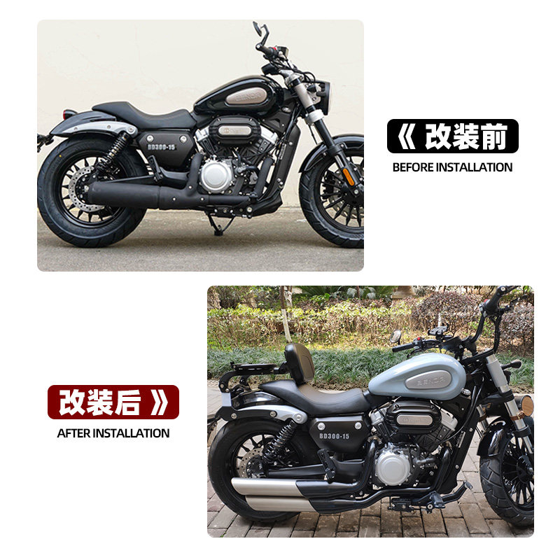 MOTOBOX Benda Jinjila 300 Modified Harley Exhaust Full-Section Sound Low, Thick, Two Out, Two Out, Two Out