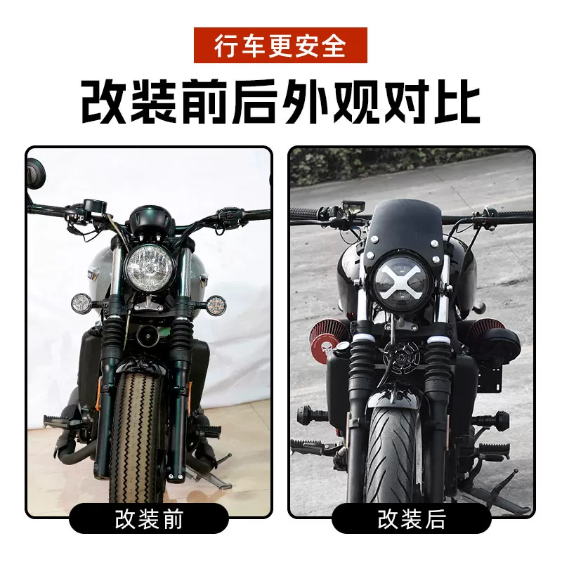 Доработка Yangtze River 400/450S700BOBBIE Voca большая лампа-ночник ангельский глаз суперяркий светодиодная лампа