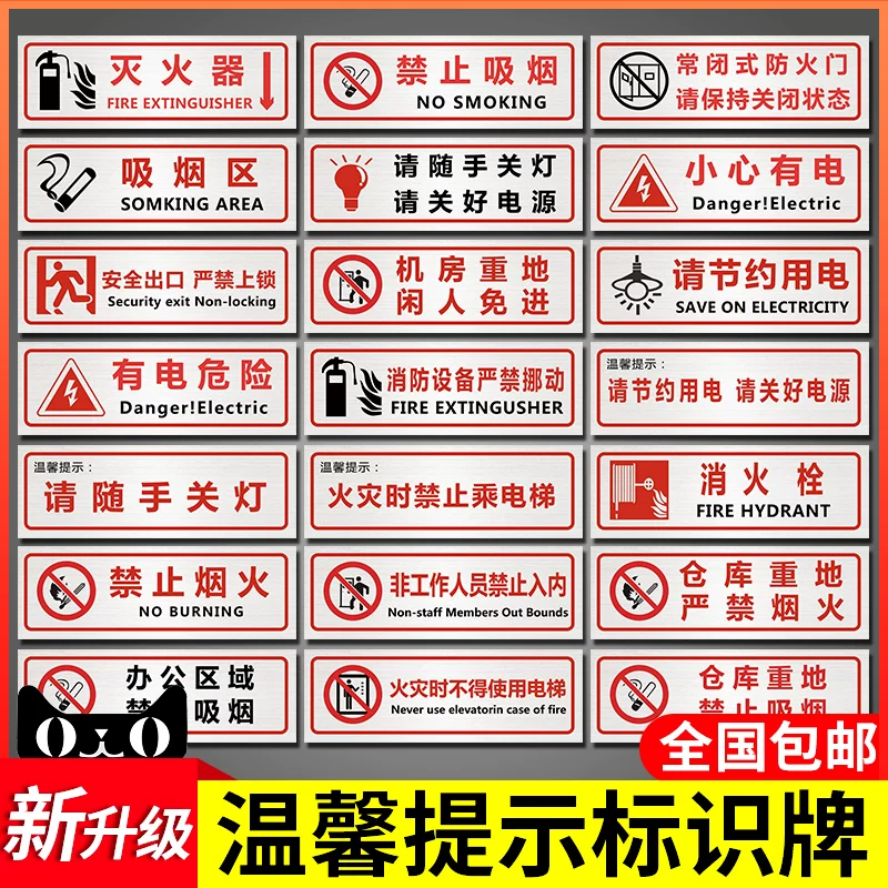 Signboard, industrial camera, museum on wall, custom-made