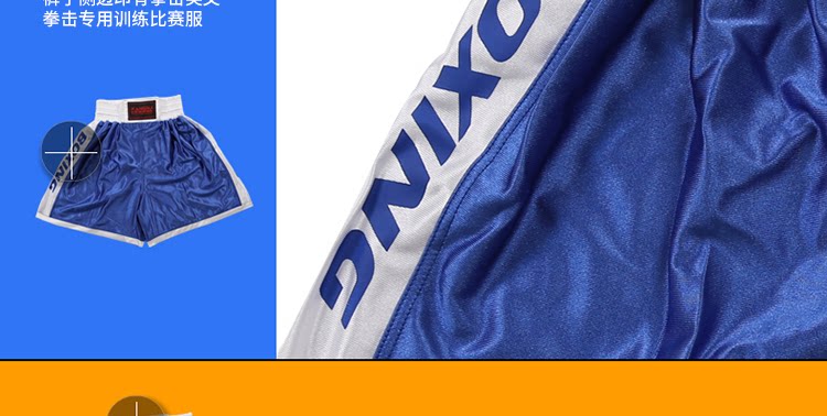 Boxing Service_17.png