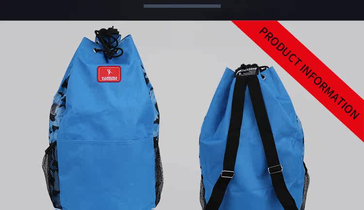 KS548 rackpack_04.jpg