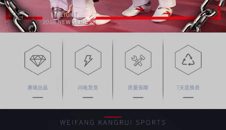 Ks548 rackpack_03.jpg