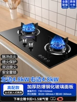 4,8 кВт высотой -стеклянная стеклянная панель с утолщением