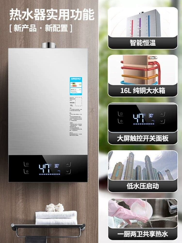 Капюшон хорошей леди, газовая печь, капюшона, капюшона, капюшон, капюшон с капюшоном с тремя наборами