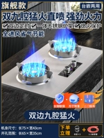 Флагманская модель укрепляет двойную девять лет.