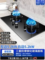 Чистая красная огненная плита может перевернуть головку плиты легко очистить+большая панель