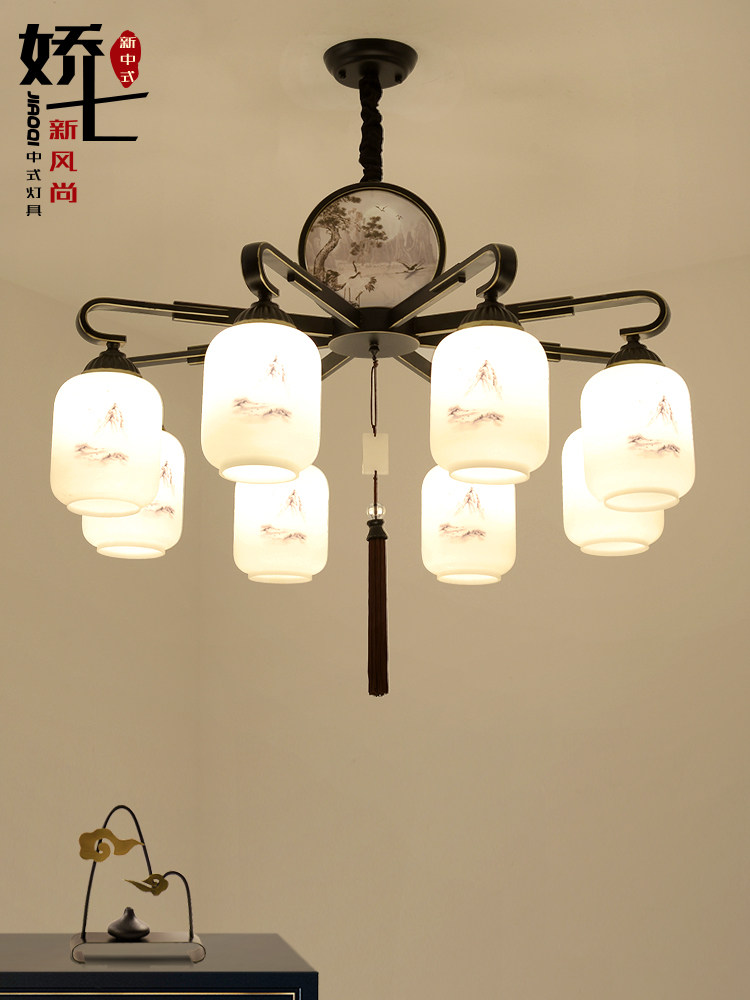 Q Jiaoqi new Chinese chandelier Living room lamps Chinese style chandelier Modern simple dining room creative personality retro lights