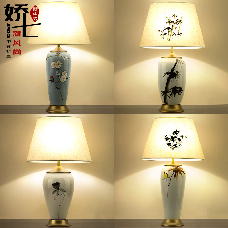 New Chinese table light bedroom bedside headlights Ceramic table light Living room Book room Vase Decoration Table Light Cloth Art Retro Lamps