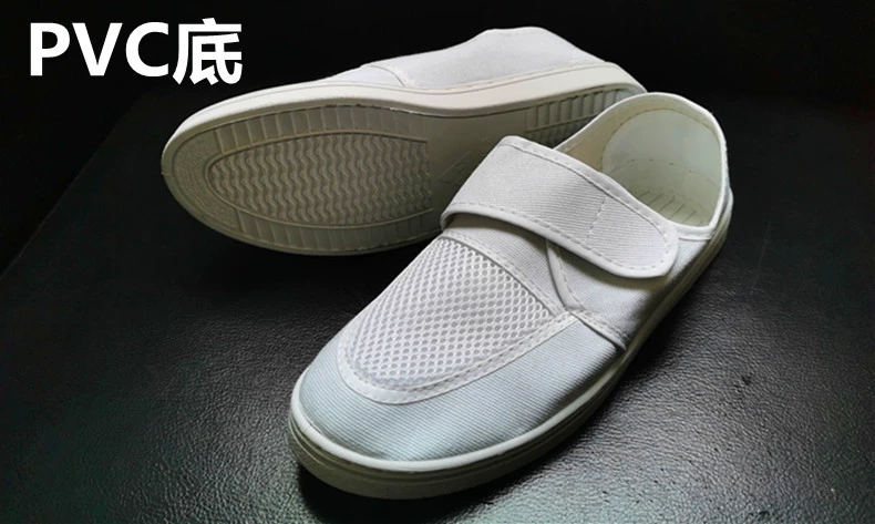 Minxin Giày chống tĩnh điện PU lưới thoáng khí Velcro trên vải màu trắng xanh lam không bụi sạch giày làm việc đế mềm