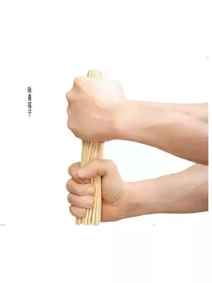 Wing Chun chopsticks Wing Chun boxing chopsticks practice inch strength, wrist strength, practice Wing Chun basic skills
