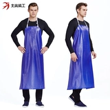 Мужской водонепроницаемый длинный фартук, нагрудник, увеличенная толщина, анти-грязь