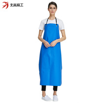 Beiyin Seiko blue waterproof apron pvc sleeveless simple thickened extended kitchen hotel work clothes waist