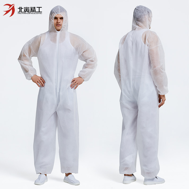 Disposable protective clothing jumpsuit protective clothing isolation clothing dustproof clothing men and women non-woven protective clothing