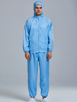 Anti-static hooded split suit Dust-proof clean suit Dust-free work clothes Split dust-free clothing workshop protective clothing suit