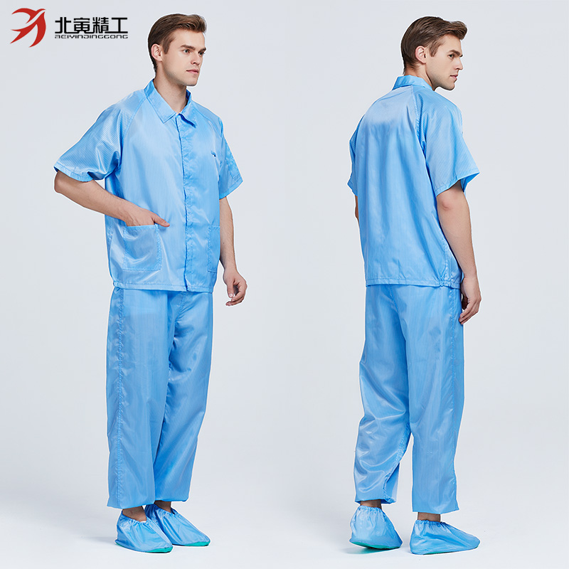 Antistatic workwear short sleeve two-piece suit suit with dust-proof food dust-free spray paint protective clothing