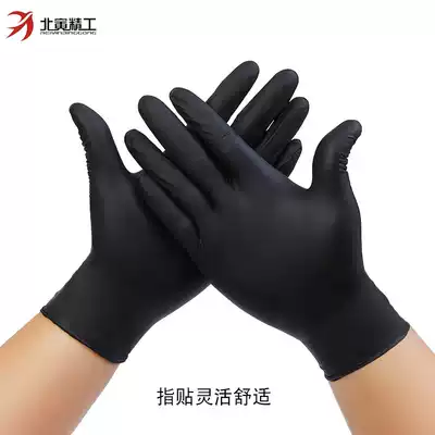 Disposable Black Ding Gloves Thickened Rubber Hairdressing Tattoo Kitchen Household Washing Products Various Models