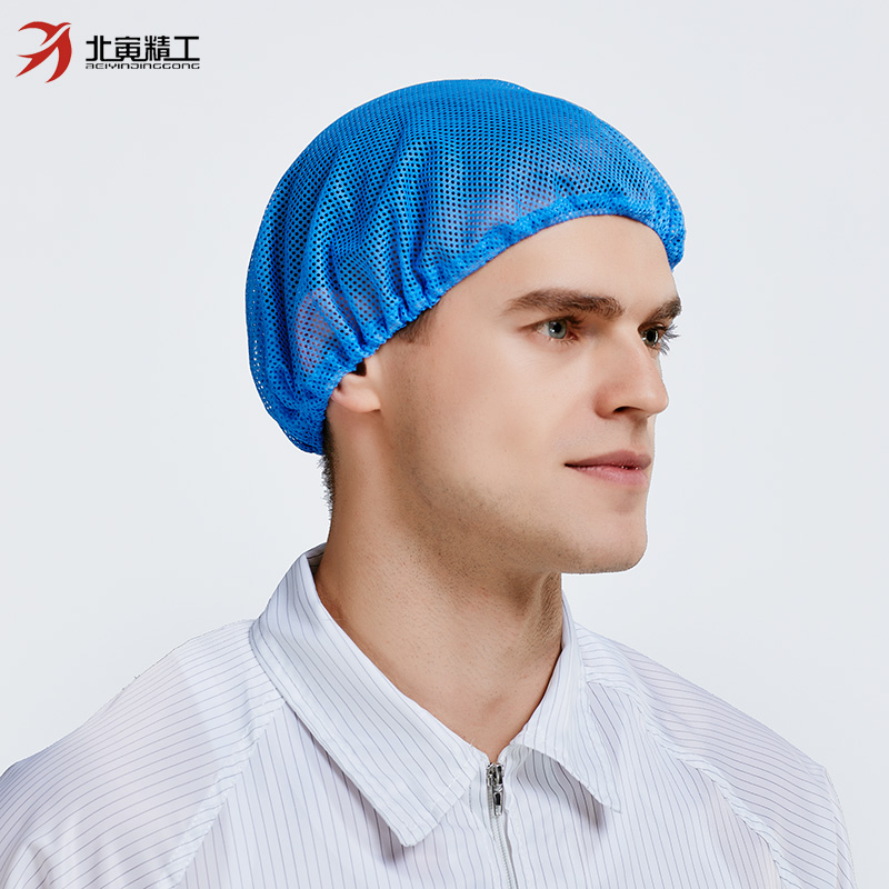 Mesh cap Anti-static dust-free cap Workshop dust-proof cap Dust-proof work cap Chef cap Dust-proof cap headgear breathable