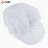 Антистатическая дышащая рабочая шапка, синяя сетка для волос подходит для мужчин и женщин без пыли