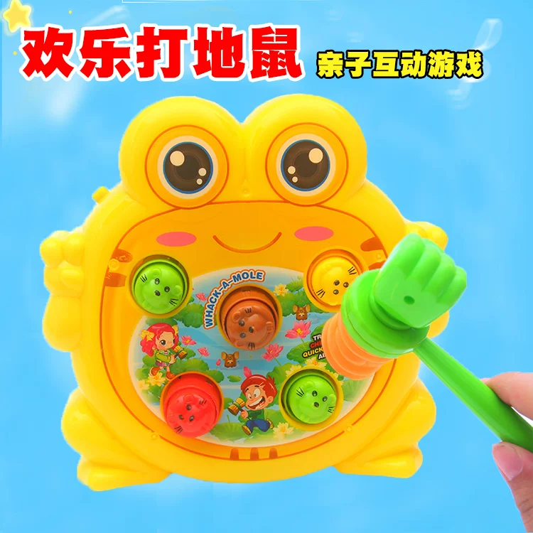 Electric toy anti-stress \"Gopher\" for baby for boys, 1-3 years, 6-12 month