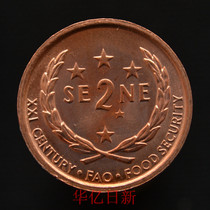 Samoa coins 2 points 2000 Edition KM#122 F A FAO coin figure Oceania Foreign coins
