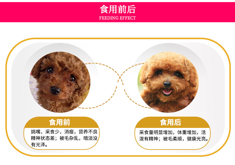 Детали Page _06.jpg.