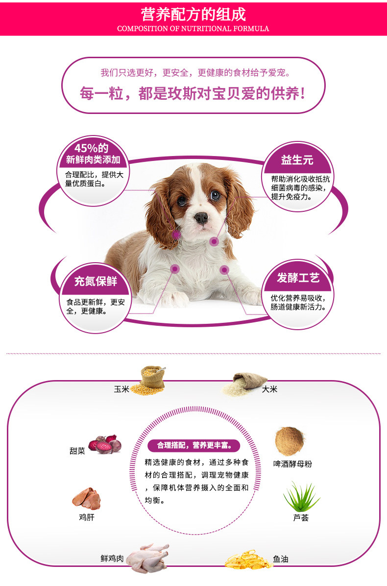 Детали Page _04.jpg.