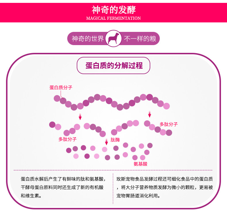 Детали Page _03.jpg.