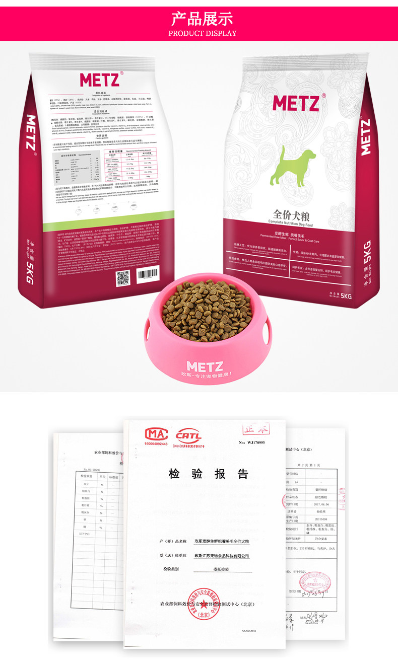 Детали Page _07.jpg.