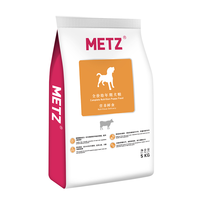 【新品上市】METZ/玫斯营养鲜食全价幼犬通用型狗狗主粮5kg