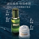 La Mer Essence Water Hydrating, ສ້ອມແປງ, ຕ້ານການເກີດຮອຍຫ່ຽວ, ຜ່ອນຄາຍແລະໃຫ້ຄວາມຊຸ່ມຊື່ນ Essence ນ້ໍາ Essence