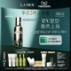 30ml