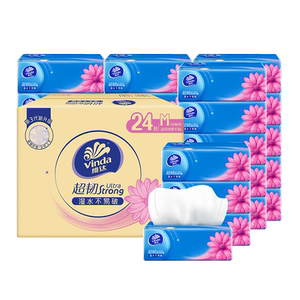 维达抽纸超韧整箱M码120抽24包家用面巾纸实惠装大包餐巾纸纸巾