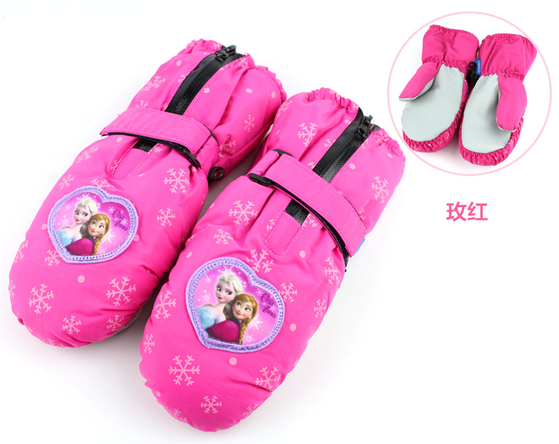 Gants pour fille DISNEY en polyester - Ref 2150247 Image 11