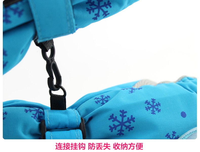 Gants pour fille DISNEY en polyester - Ref 2150247 Image 15