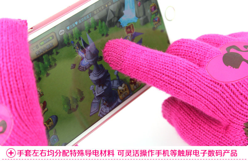 Gants pour fille BARBIE en acrylique - Ref 2150130 Image 17