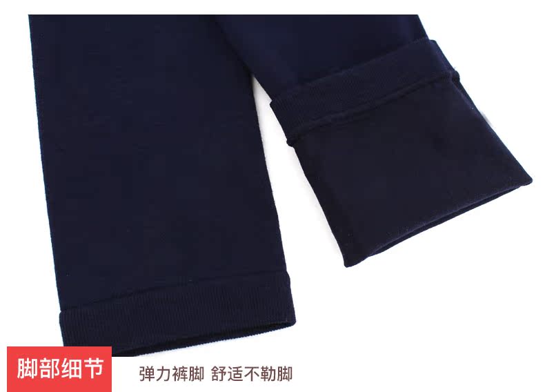 Pantalon fille en Toile de coton - Ref 2062167 Image 26